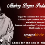 akshaya lagna paddathi alp astrology E Book