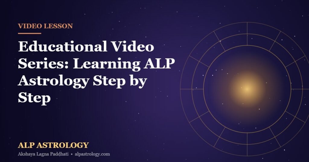 Learn astrology online - ALP educational video series thumbnail